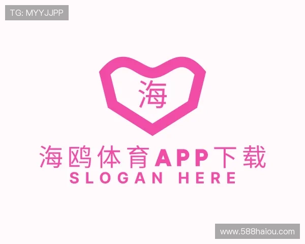 指南海鸥体育app下载